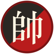 Biểu tượng Chơi Cờ Online Tại ChoiCo.app